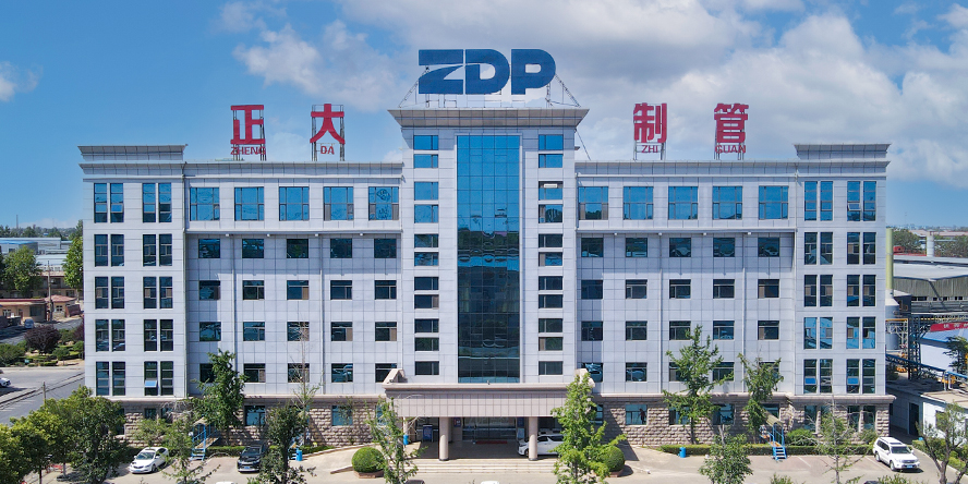 邯鄲正大制管集團股份有限公司北廠廠區(qū)倒管運輸業(yè)務招標書